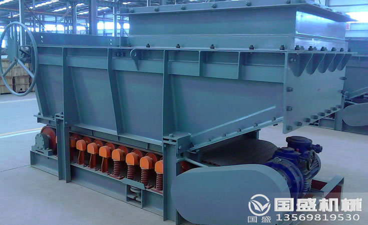 重型皮帶封閉給料機(jī)